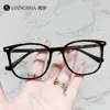 18138 Gafas de Estilo Coreano con Montura Grande, Diseño Clásico Retro con Remaches, Versátiles para el Trayecto Diario, Hacen que el Rostro Parezca Más Pequeño, Montura Ultra-Ligera de TR90, En Stock