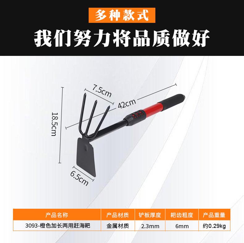 详情页_04.jpg