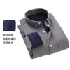 2025 Nueva Camisa Fina de Manga Larga para Hombre Primavera y Verano Camisa para Hombre Moda de Negocios Ropa de Trabajo Top a Rayas Tendencia de Moda para Hombre