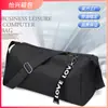 2025 Hombro Masculino Fitness Femenino Cruzada Bolso de Yoga Bolso de Equipaje Color Sólido Moda Deportiva Bolso Almacenamiento Simple Viaje