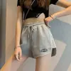 Nuevos Shorts Deportivos de Verano 2026 para Mujer, Estilo Japonés Delgados Casuales para Casa de Cintura Media Pantalones de Chándal para Yoga