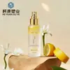 Frasco Spray Plástico Cosmético Personalizado para Água e Óleo 100ml Frasco Spray para Loção com Base Frasco Spray Plástico PET para Água e Óleo