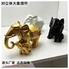 Elefante Geométrico de Resina Decoração para Casa para Hall de Entrada, Sala de Estar, Sala de Jantar, Café, Decoração Criativa de Mesa, Bestseller Transfronteiriço