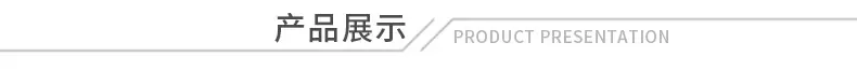 汉庭贸易内页_06