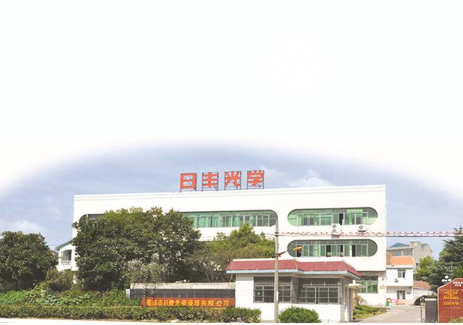 552268933_14676521344