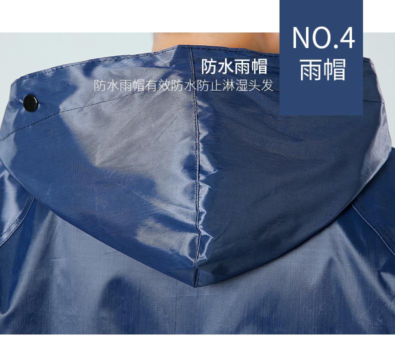 T68无帽檐片详情_11.jpg