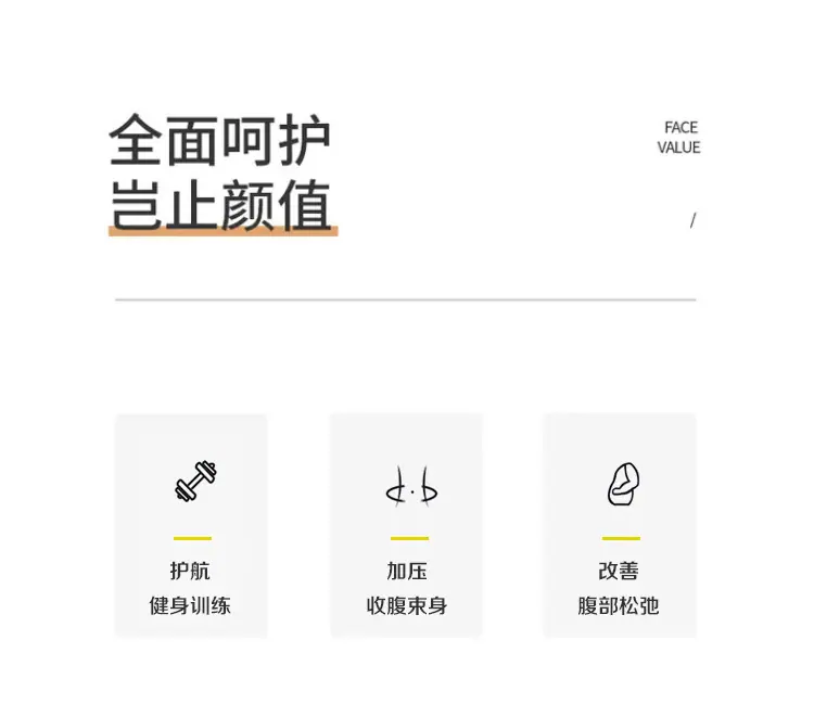 向欣袜业