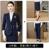 Traje elegante estilo chinês para recepcionistas de hotel, novo uniforme de trabalho estilo chinês com botões para departamentos de vendas e joalherias, terno de trabalho feminino
