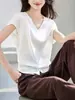 Camiseta de Manga Corta para Mujer 2026 Verano Nueva, Amigable con la Piel y Elegante, Cuello en V, Abotonada, Abertura, Holgada, Cómoda, Sencilla y Elegante