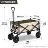 Carrito de camping para exteriores de 8 pulgadas, plegable, para picnic, pequeño, con remolque de empuje, carrito de compras, venta al por mayor, entrega en una sola pieza