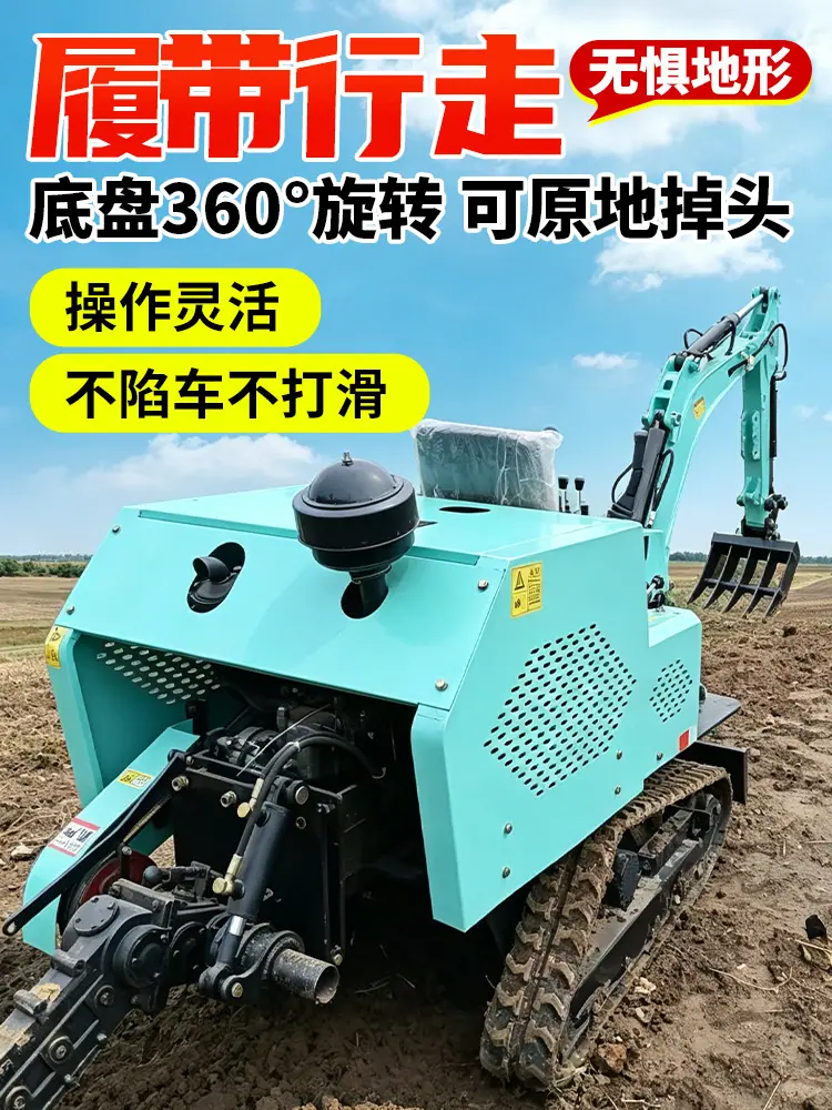 旋挖一体机-多公司_03.jpg