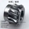 Li Jin QX/QH/QE/QW Rebanadora de Carne Engranaje sin Fin Interruptor Anillo de Torque Tuerca Anillo Peine de Cuchilla Anillo de Sello Resorte