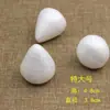 Capullos de Rosa, Capullos de Flor de Espuma, Centros de Flor, Flores de Malla de Seda, Materiales para Flores de Papel, Grandes, Medianos, Pequeños, Extra Grandes