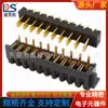 Huizhou 10p suporte de bateria recarregável espaçamento 2.5PH conector de notebook macho e fêmea B01MF-A-10P-R1-S2