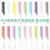 Nuevo peine multicolor para el cabello, peine creativo de dientes finos con cuentas para DIY, herramienta de plástico de color dopamina para peinar el cabello, peine de cola puntiaguda