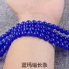 Contas soltas de ágata verde branco azul amarelo preto vermelho fio para pulseira diy feita à mão bolsa de material tecido pulseira de contas de cristal