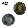 Adecuado para tapa del depósito de líquido de frenos Nissan, accesorios para tapa de depósito de líquido de frenos 46020-4BA0A