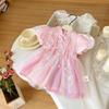 [Listo para entrega] Vestido de niña 2024 Verano Estilo chino Estilo nacional Falda infantil Temperamento Dulce y esponjoso Vestido de princesa