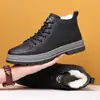 Novos Sapatos de Couro Masculinos Primavera e Outono Novos Sapatos Casuais Masculinos Estilo Inverno Acolchoado Sapatos Masculinos Sapatos de Couro
