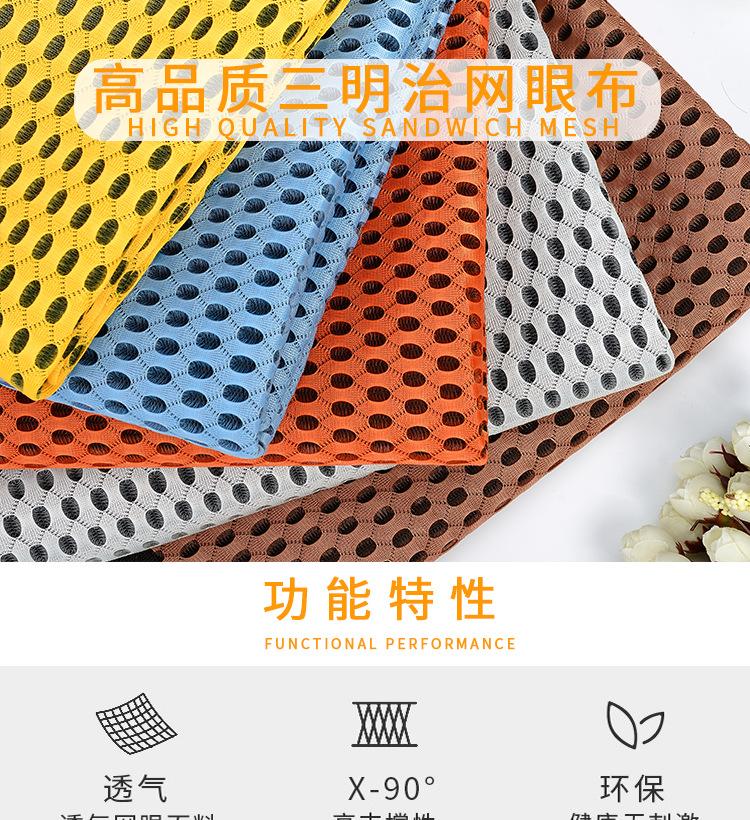 0603详情_01.png