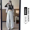 Pantalones Deportivos Casuales con Cordón Nuevos 2026 para Mujer, Pantalones de Chándal Sueltos de Cintura Alta para Otoño, Talla Petite, Pantalones de Pierna Ancha Curvos con Caída