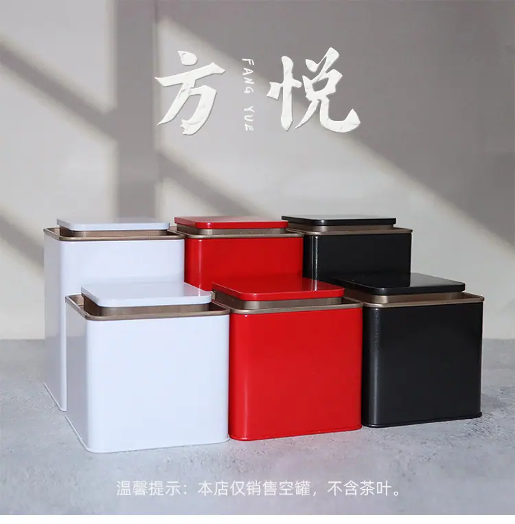 详情页-浅色_01.jpg