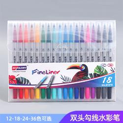 872FB-灰杆