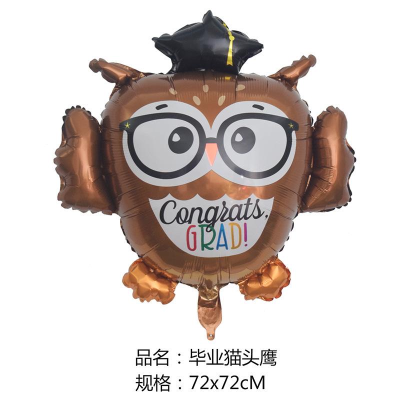 毕业猫头鹰