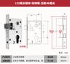 Cuerpo de cerradura pequeño 50 para el hogar, interior de dormitorio, cerrojo, accesorios para cerradura de puerta, cerradura universal para puerta de madera, cerradura de puerta vintage