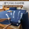 Juego de Sábana Bajera Ajustable para Dormir Profundamente Otoño Invierno Clase A Uso en Casa Cálido de Invierno Funda de Cama Afelpada Engrosada Juego de Tres Piezas Protector de Colchón Totalmente Cerrado