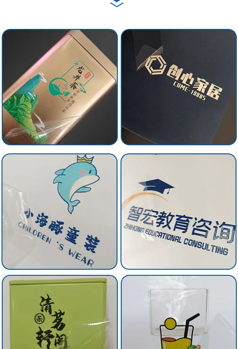 详情6
