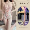 Qiaozi Lingerie Sexy Pijama Rosa Fresco para Meninas com Tiras Cruzadas nas Costas Conjunto de Camisola Sexy Ultra Curta