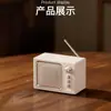 Nuevo altavoz estéreo con Bluetooth y ruido blanco, de alta potencia, retro, para TV, pequeño, para dormir, regalo, radio estéreo