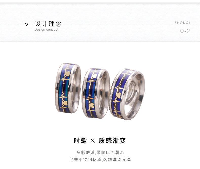 众奇详情_04.jpg
