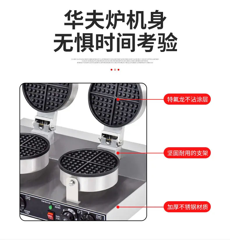 88改-拷贝_04.jpg