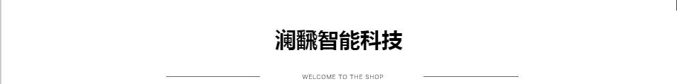 微信图片_20200728220717