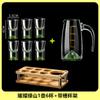 Nuevo separador de vino de copa de vino blanco Kingsoft, traje de estilo chino, copa de licor, Copa Blue Mountain, pequeños palillos de vino, copa de bala, una taza