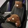 El reposacabezas y soporte lumbar para coche Blue Rain, con un adorable diseño de oso de peluche de dibujos animados, es una almohada para el cuello y soporte lumbar para el asiento del conductor.