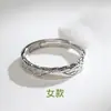 Anel Geleira Doce Colorido para Homens e Mulheres Casal um Design de Nicho Weilan Coração Ajustável Anel de Amor à Distância