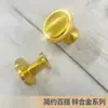 Orelhas Galvanizadas Anel Dourado Amazon Quadrado Móveis Gabinete Porta Torção Moderna Simples Puxador de Porta