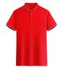 Polo con logo personalizado manga corta catering camarero publicidad camisa barato solapa ropa de trabajo camiseta overol estampado