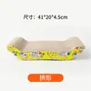 Placa Arranhador para Gatos, Reta Grande de Papelão Ondulado Arranhador Resistente a Arranhões para Gatos, Catnip Grátis, Brinquedo para Gatos, Suprimentos para Animais de Estimação Atacado