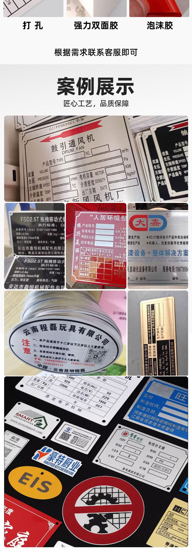 详情页_01_04