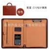 Directo del fabricante: Carpeta de cuero multifuncional tamaño A4 con cremallera, carpeta para gerente, carpeta para contratos de negociación comercial, personalizable