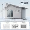 Casa con Aire Acondicionado para Gatos, Artefacto de Enfriamiento de Verano, Nido para Gatos, Habitación con Aire Acondicionado, Nido de Hielo, Nido Fresco, Casa de Hielo para Perros para Dormir en Verano