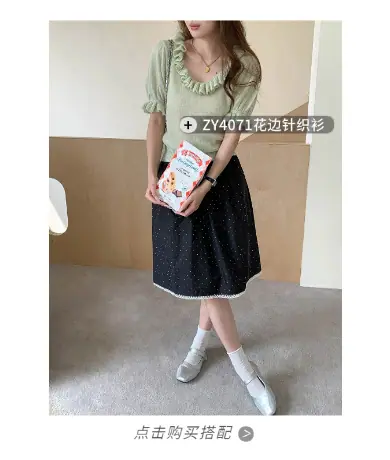 稿定设计-2.png