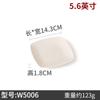 Fábrica direta vento nórdico melamina conjunto de louça KTV prato de lanche panela quente dip bowl prato lateral prato stir-fry prato