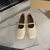 Zapatos Planos de Tacón Bajo para Mujer, Nuevos Zapatos Estilo Coreano Retro Francés de Abuela para Primavera y Otoño, Zapatos Planos Mary Jane de Hada para Mujer