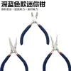 Joyas hechas a mano DIY Amazon populares pinzas para joyería de hierro y níquel pinzas para joyería herramientas de ferretería pinzas combinadas pinzas de corte diagonal