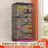 Gaiola de Esquilo de Três Camadas, Gaiola Especial para Chinchilas e Esquilos, Grande Gaiola Villa Elevada para Gerbils e Esquilos Voadores, Gaiola Pequena para Animais de Estimação